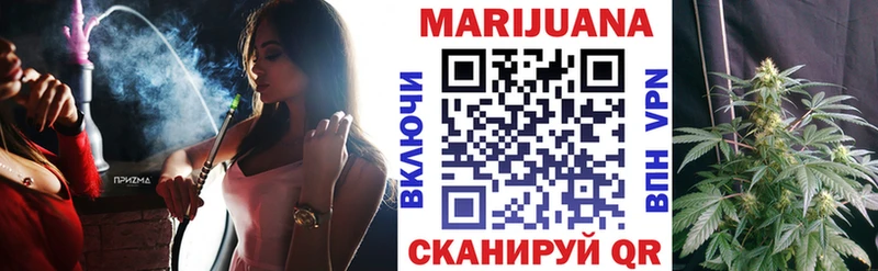 Купить наркотики сайты Хилок БУТИРАТ  Меф мяу мяу  COCAIN  ГАШ  Каннабис  СК 