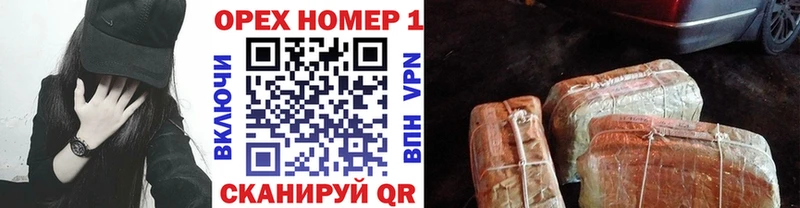 Cocaine Fish Scale  Хилок 