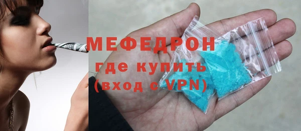 прущий лед Краснотурьинск