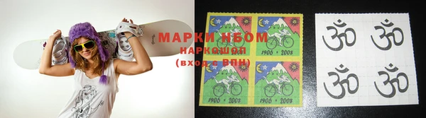 прущий лед Краснотурьинск