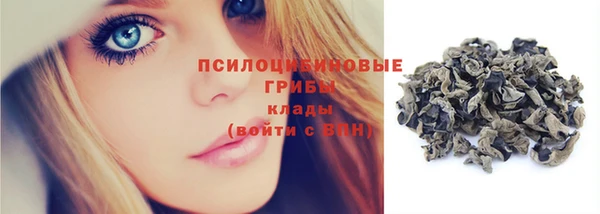 дистиллят марихуана Красноперекопск