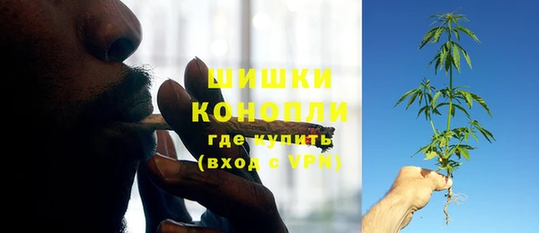 прущий лед Краснотурьинск