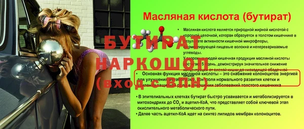 не бодяженный Костерёво