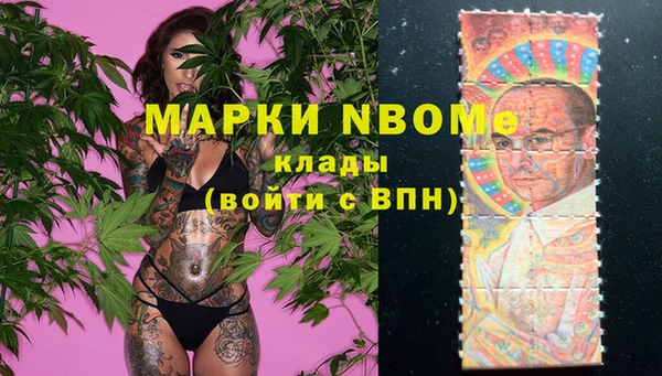 прущий лед Краснотурьинск