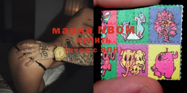 MDMA Коряжма