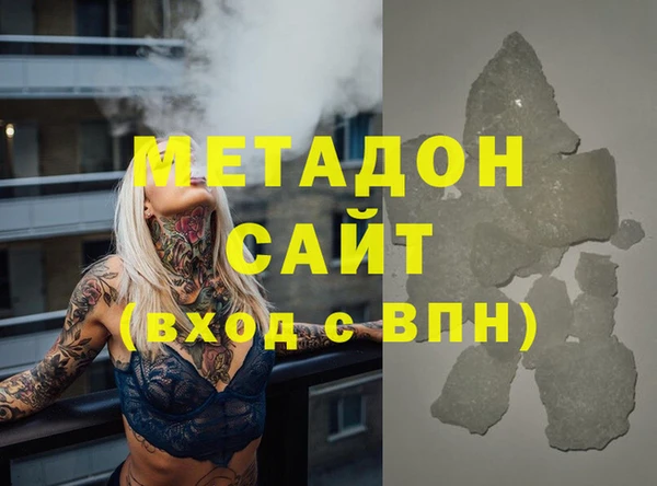 прущий лед Краснотурьинск