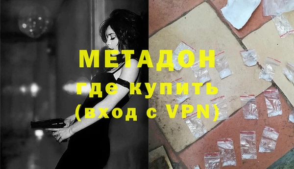 кокаин Корсаков