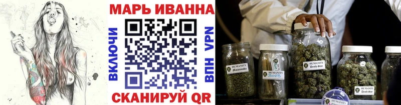 Марихуана марихуана Хилок